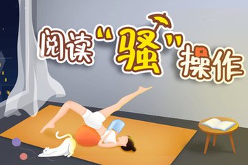 lol比赛押注官网